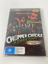 Chopper Chicks In Zombietown [DVD 1989, 2005] Troma, Billy Bob Thornton NEW Rare picture