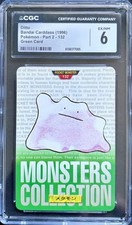 DITTO 1996 Pokemon Bandai Carddass Green RC Rookie Card #132 CGC EX NRMT picture