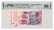 CROATIA banknote 20 Kuna 2014 PMG grade MS 66 EPQ Gem Uncirculated picture