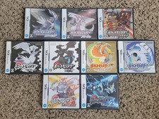 Pokemon games Nintendo DS Series 9 Types Japanese Ver. w/game & case *US SELLER* picture