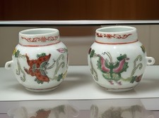 Pair of Chinese Republic Period Famille Rose Porcelain Jars  picture
