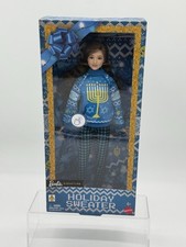 Barbie Signature Ugly Holiday Sweater Blue Light Up Hanukkah 2026 -  picture