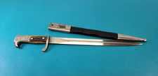 WWI Engraved German Weimar Police Dress Bayonet Sword Horster Unit Marked TR1730 picture