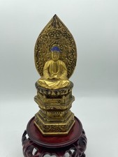 Antique Chinese Gilt Bronze Seated Buddha Statue With Ornate Flame Mandorla picture