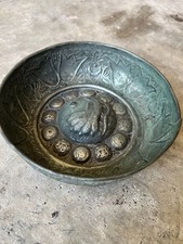 Antique Ottoman Turkish Hammam Bowl, Hand-Chased Metal, 19th Century picture