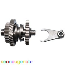 New Middle Shaft Transmission & Gear Shift Fork For UTV 400 MSU400 YS400 MASSIMO picture