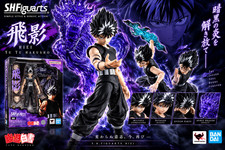 Bandai S.H. Figuarts Yu Yu Hakusho HIEI TAMASHII NATIONS US Seller picture
