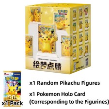 Pokémon Chinese Dream Painting 30th Pikachu Figure Set Blind Box - US PRESALE picture