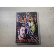 Electric Dragon 80000V Special Edition DVD + Soundtrack CD Discotek Sogo Ishii picture