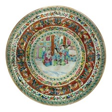 Antique Chinese Early Qing Dynasty Canton Famillie Rose Porcelain Plate picture