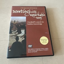 Meetings with Remarkable Men (DVD) Morning Light Press picture