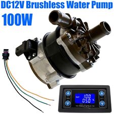 Brushless 100W 12V Circulation Water Pump High-flow Intercooler Pump PWM Control picture