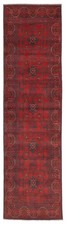 Vintage Hand-knotted Runner Rug 2'6