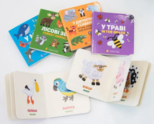In Ukrainian, English. Book for kids 1-3 Bright Bilingual Board Books (Set of 6) picture
