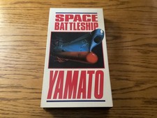 Space Battleship Yamato Anime VHS English Subtitled In Very Good Condition picture