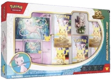 Pokemon 30th Anniversary Mew Figure Collection Box  Ships 11/6 Sealed Presale picture