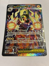 Mega Eelektross Ex 278/217 Special Illustration Rare Ascended Heroes Near Mint🔥 picture