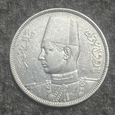 Egypt 10 Qirsh Silver Coin 1937 AH 1356 King Farouk I Vintage Egyptian Royal  picture