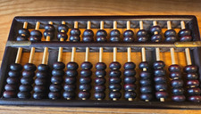 Vintage Wooden Abacus picture