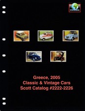 $14.00 Scott Value - 2005 GREECE Classic Cars Automobiles Vintage CV MNH NH UMM picture