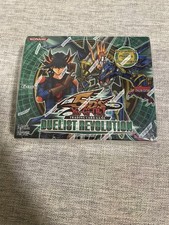 Yugioh - Duelist Revolution - Unlimited - Booster Box - Factory Sealed - English picture