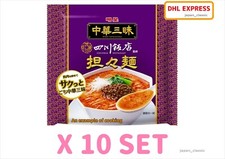 MYOJO CHUKA ZANMAI TANTANMEN JAPANESE RAMEN SOUP NOODLE 1 SERVING X 10 SET picture