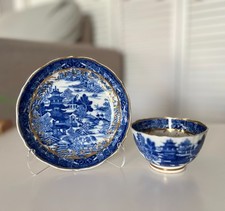 Antique Blue and White Porcelain Tea Bowl Cup & Saucer 2-pc picture