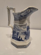 Antique PW Co Venus Blue Transferware Pitcher Podmore Walker Staffordshire  picture