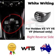 Carbon fibre Gear Knob Cap Cover For Holden VE VZ VY VF HSV  picture
