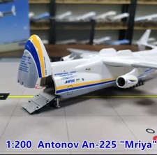42CM 1/200 Scale Antonov AN-225 Mriya Transport Aircraft Simulation Model picture