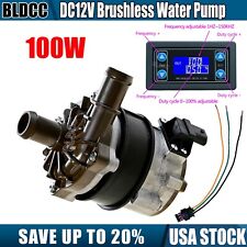 12V Brushless Water Pump Car Cooling Circulation Pump 100W +PWM Signal Generator picture