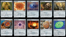 MTG Signets set - Ravnica Guilds (10 Cards, 1x Each) Commander - Magic MTG Set picture