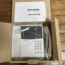 NEW Commax CDV-4NTD Color Video Videophone Intercom Monitor Door Phone NOS Open picture