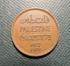PALESTINE  1927  1 MIL  BRONZE  KM-1  GRADE AU.   picture