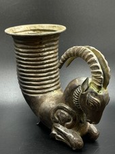 Very old Ancient Greek Silver Rare Patina Rhyton Wine Cup With Ram protome picture