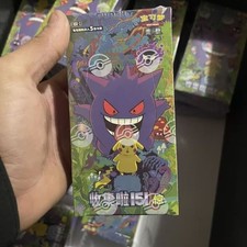 Pokemon 2025 TCG Chinese IN STOCK Collect 151C Surprise Slim Box Sealed//* picture