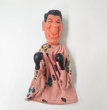 Vintage Ronald Reagan Caricature Punching Boxing Hand Puppet Works (A12) picture