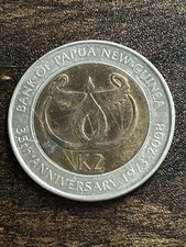 2008 Papua New Guinea 2 Two Kina Commemorative 35th Anniversary Coin TB8320* picture