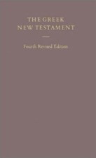 Greek New Testament-FL-Nestle-Aland picture