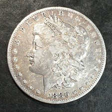 1880-O Morgan Dollar - High Quality Scans #P400 picture