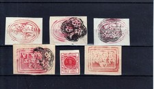INDIA BHOR STATE 1879, 1901 SG 1-3 6 STAMPS MINT & USED picture