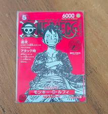 Monkey D. Luffy ST21-014 ONE PIECE Card Magazine Promo Japanese picture