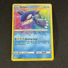 KYOGRE 021/072 Amazing Rare Shining Fates Pokemon Holo LP LP picture