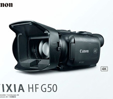 Canon VIXIA HF G50 4K Camcorder 20x Optical Zoom - EXCELLENT CONDITION picture