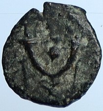Salome Alexandra JOHN HYRCANUS II or ARISTOBULUS II Jewish Coin Hen 1159 i110718 picture