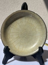 Vintage Chinese Celadon plate picture