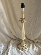 Stunning Carved and painted cream and gilt Table Lamp Antique French picture