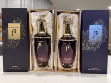 The History of Whoo Hwanyu Imperial Youth Balancer & Emulsion Set (+Free gift) picture