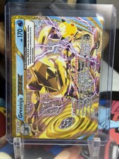 Greninja Break 41/122 Breakpoint Holo Pokemon 30th Celebration picture