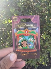 Disney Parks 2026 Magical Theater Lilo And Stitch Slider LE Pin New picture